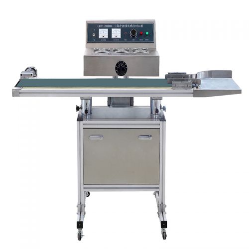 Máy dán màng seal tự động LGYF-2000BX-I