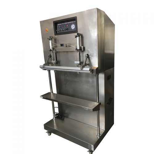 Máy đóng gói hút chân không trục đứng DZQ-800 F