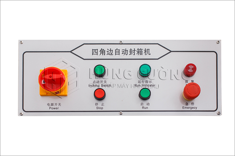 FXC-5050+DFXS-7050 (7)