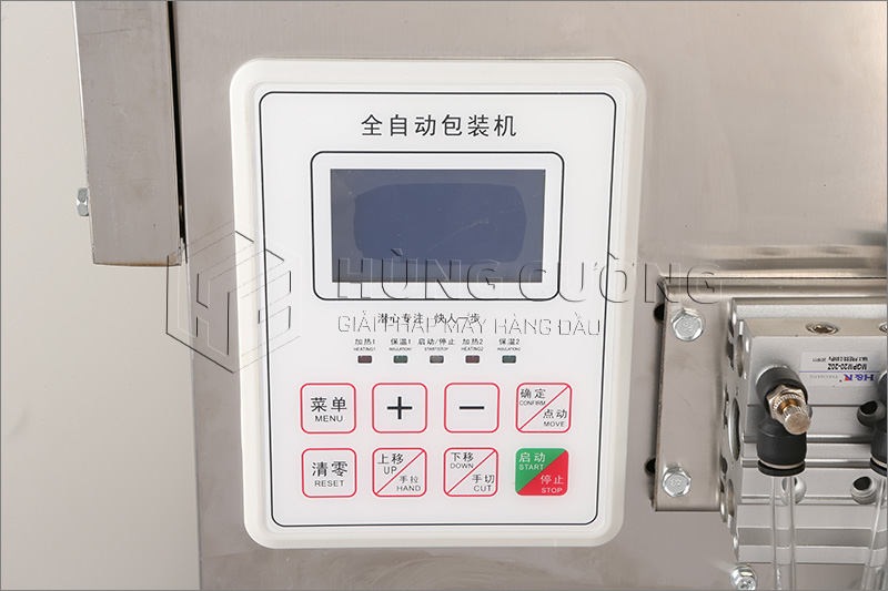 May-dong-goi-hat-dung-can-dinh-luong-qb-40 (13)